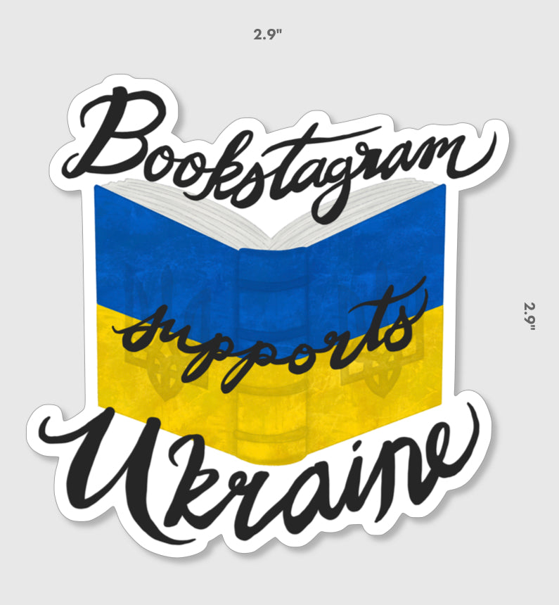 Stickers to Help Ukraine