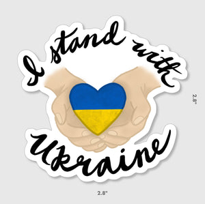 Stickers to Help Ukraine