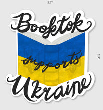 Load image into Gallery viewer, Stickers to Help Ukraine